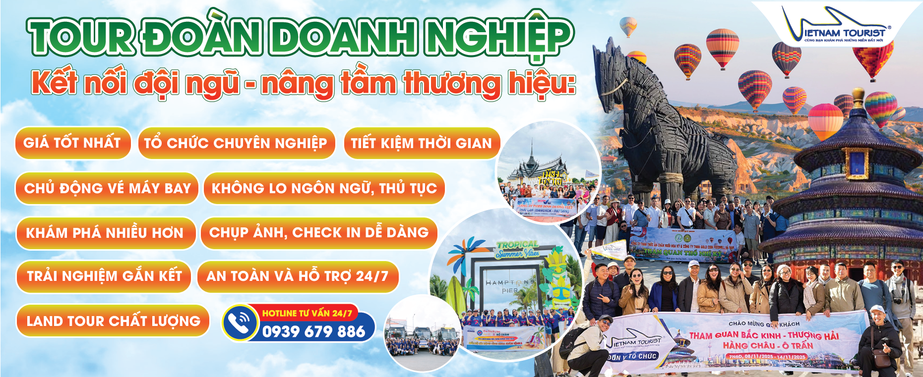 TOUR DOANH NGHIỆP